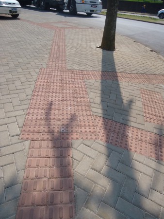 Caixa Econômica Federal - Agência Av: Manoel Ribas